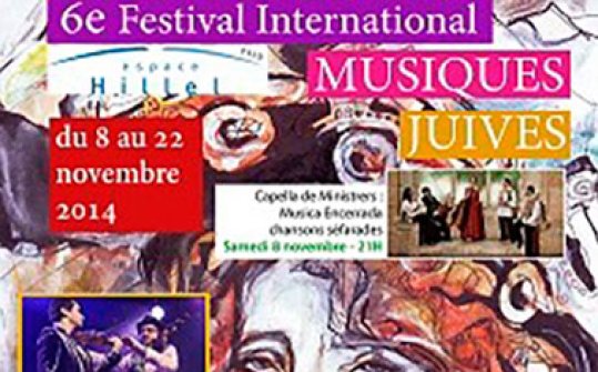 Festival International des Musiques Juives 2014